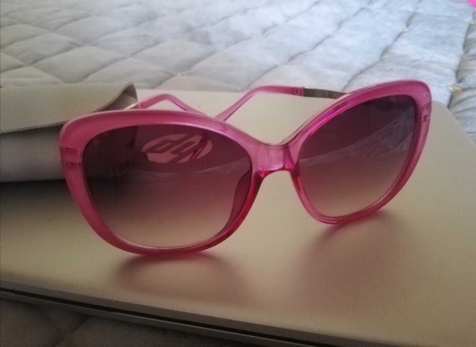 Сонцезахисні окуляри