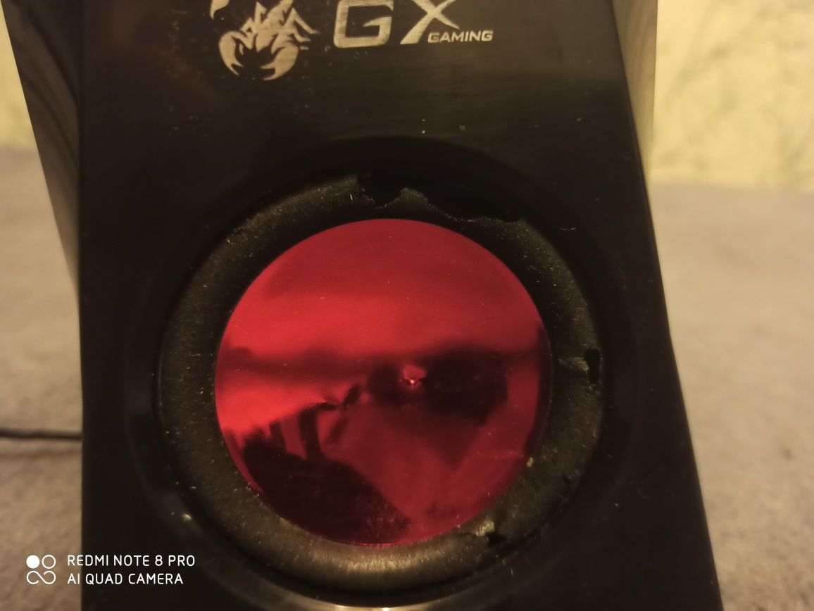 Genius GX Gaming SW-G2.1 1250 v2