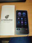 Перекладач , translator s85