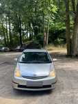 Toyota Prius Stan Idealny