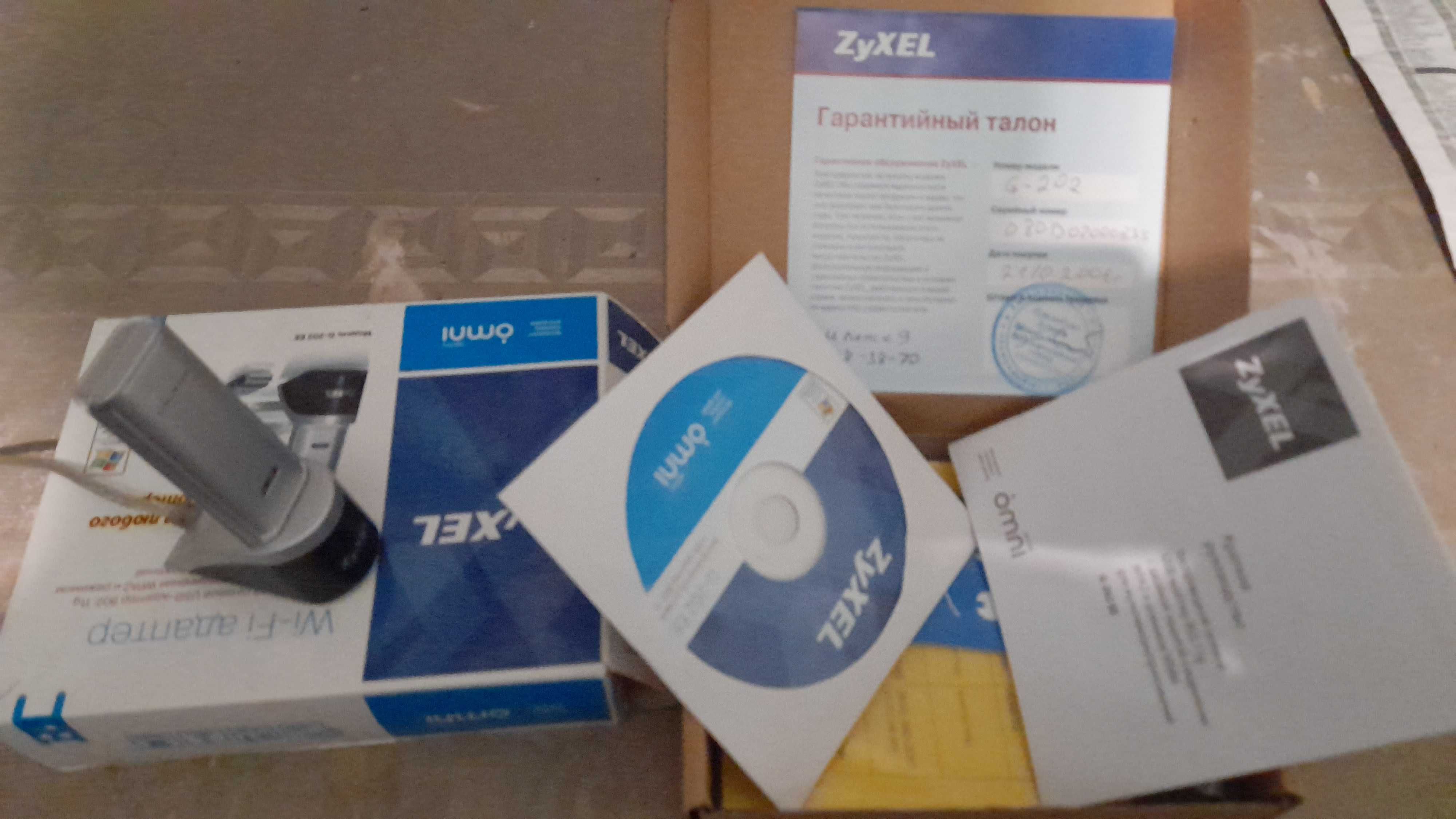 USB Wifi,вайфай адаптер ZYXEL-G220 EE