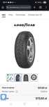 Opony zimowe Goodyear Ultra Grip 9+ 185/60/15