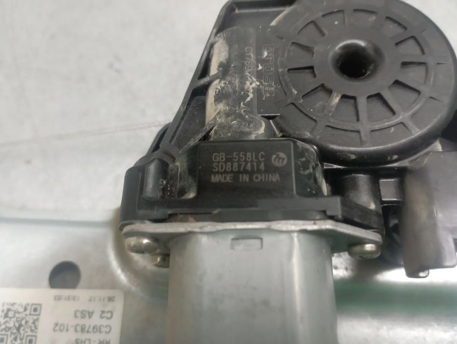 Elevador vidros trás esquerdo RENAULT Kadjar (HA_, HL_)