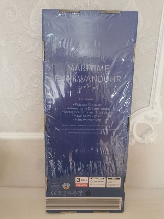 Годинник на стіну