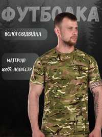Військова тактична футболка, Літня футболка для військових Олива