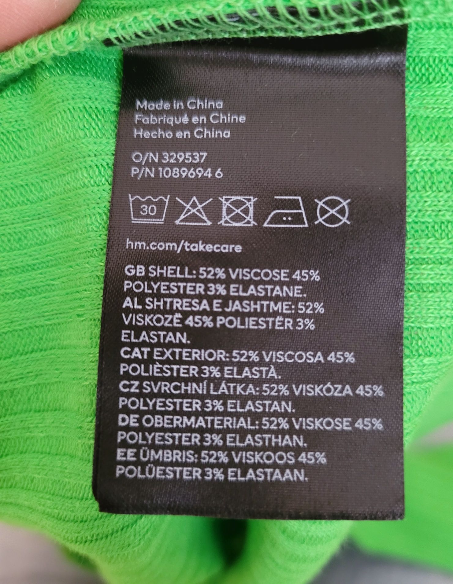 Zielona bluzka H&M prążek r S