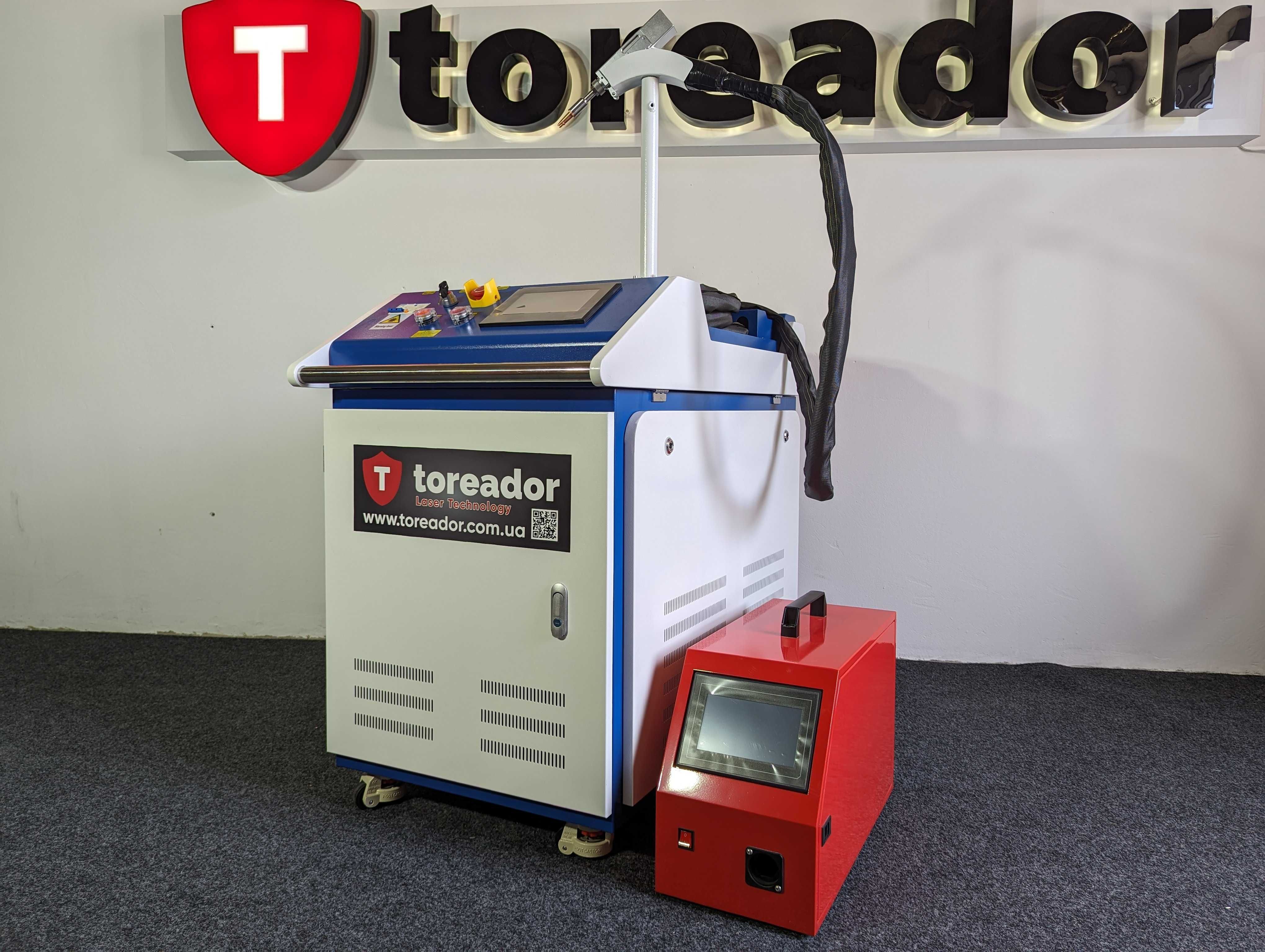 1,5 кВт сварка/чистка/резка 3в1 лазерный сварочный аппарат MAX 1500W