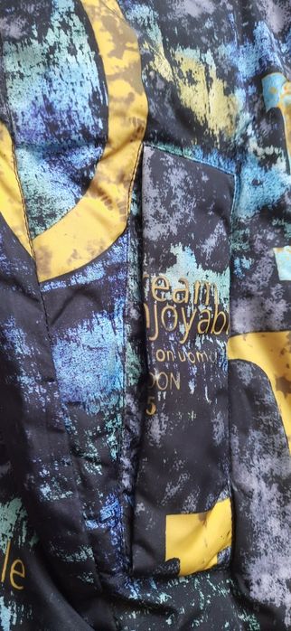 Зимова куртка на хлопчика