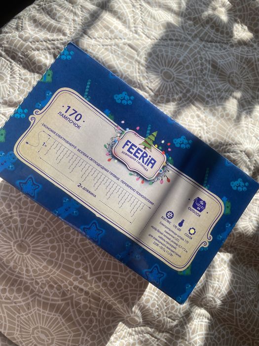 Гірлянда зовнішня, нова