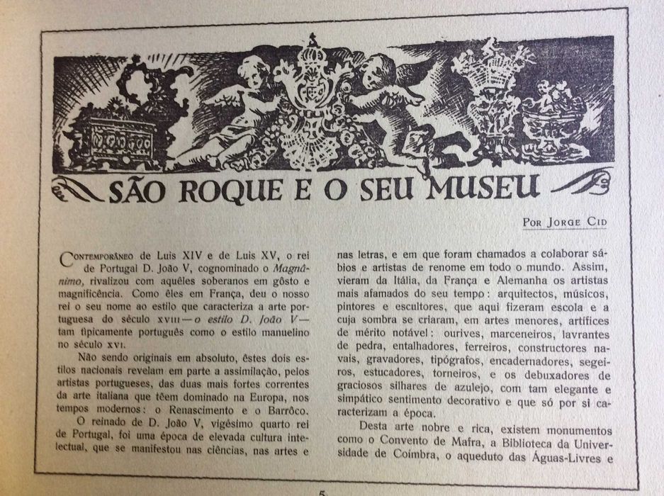 Portugal: Lisboa - S. Roque e o seu Museu