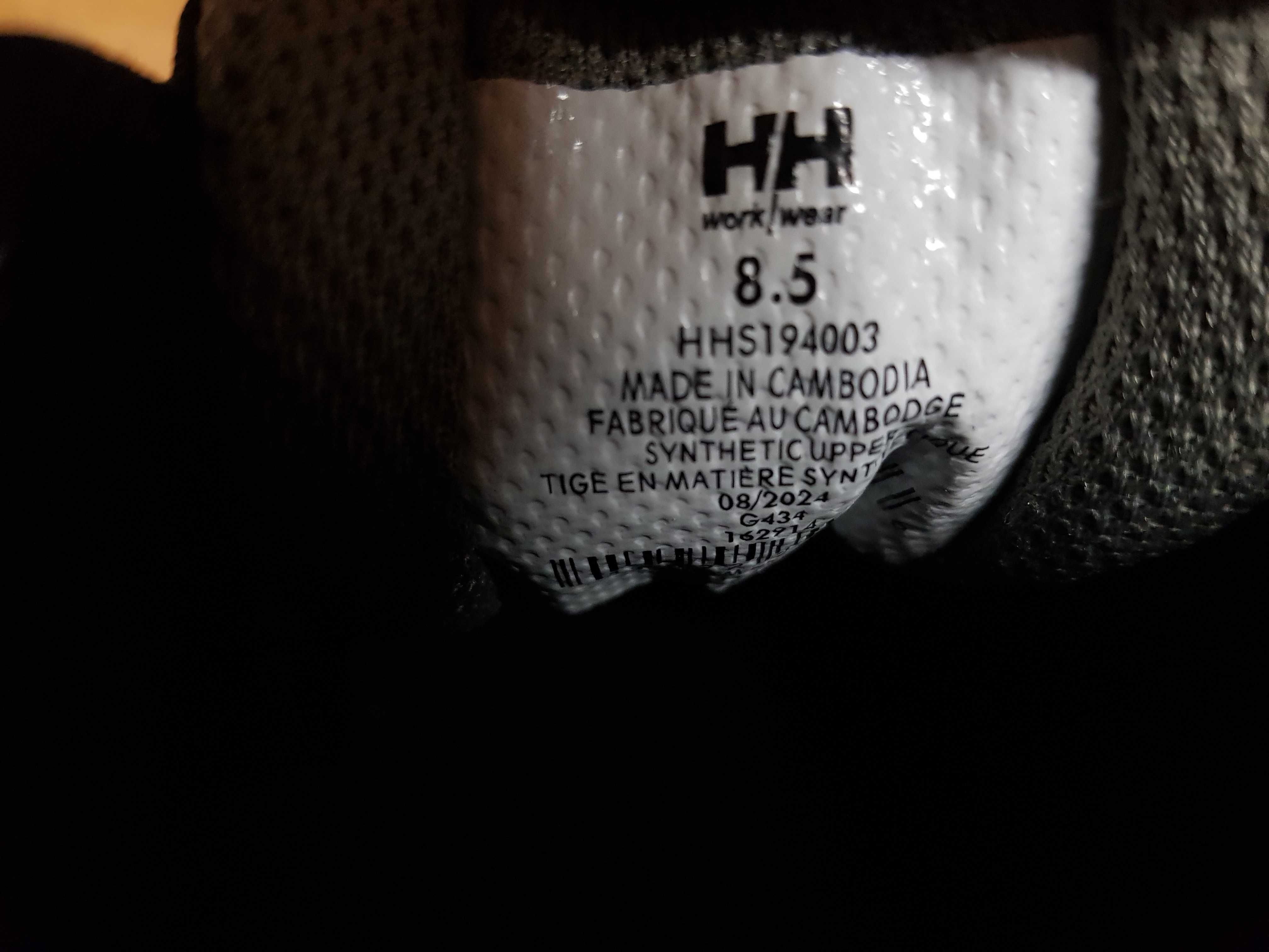 Buty robocze HELLY HANSEN rozm 41,5 wkł 27 cm S3