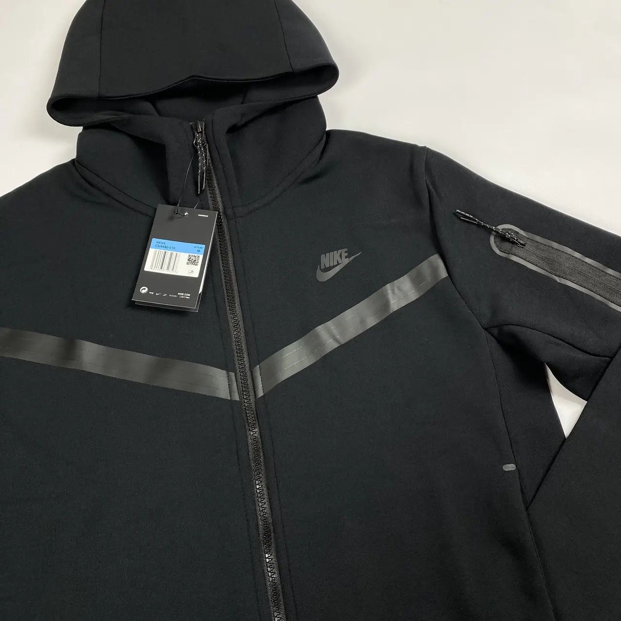 Zip Sveter Nike Tech