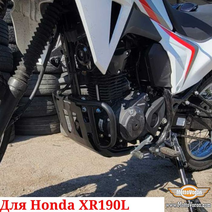 Honda XR 190 Защитные дуги усиленные XR190L клетка обвес XR190 защита