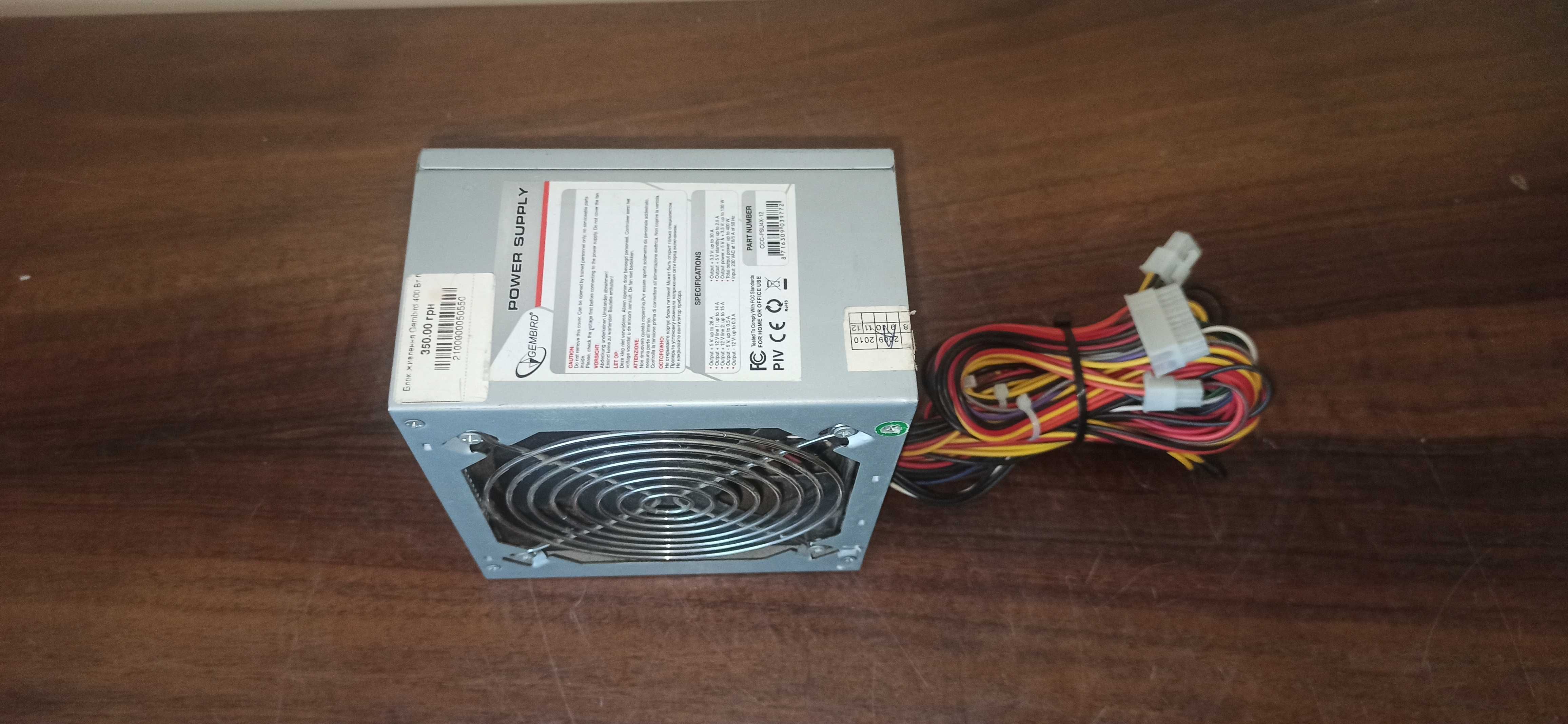 Блок питания ATX 400W  Gembird CCC-PSU4X-12  (6pin gpu)