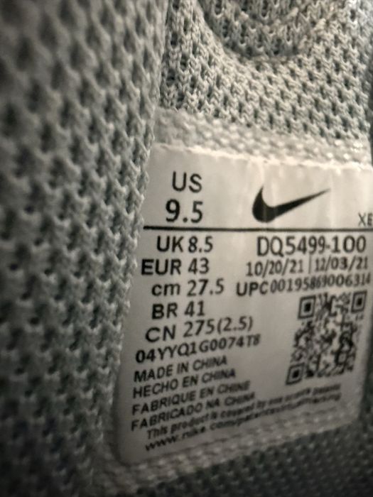 Кросівки Nike ACG Air Mada