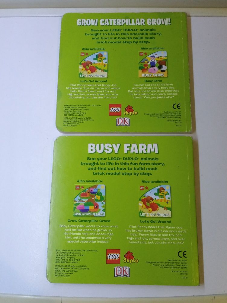 Lego Duplo  набір