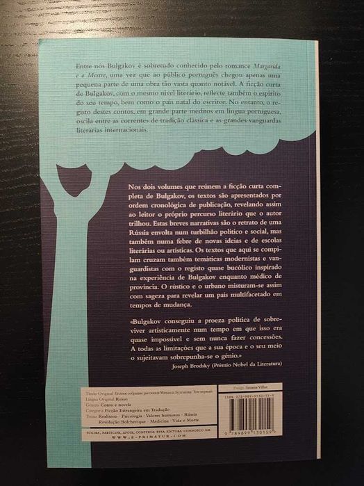 (Env. Incluído) Garganta de Aço de Mikhaíl Bulgákov