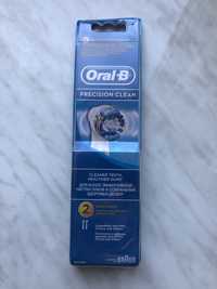 Насадки до електричної щітки Oral-B PRECISION CLEAN