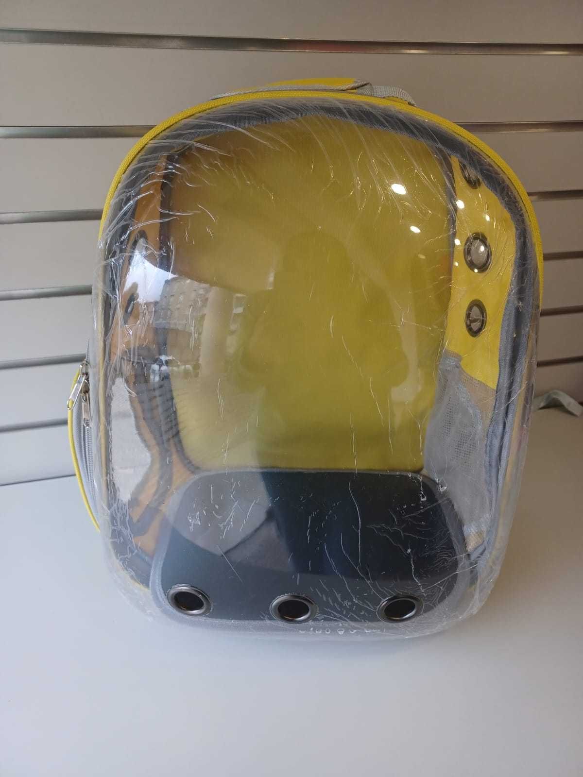 Mochila transportadora para animais - Nova