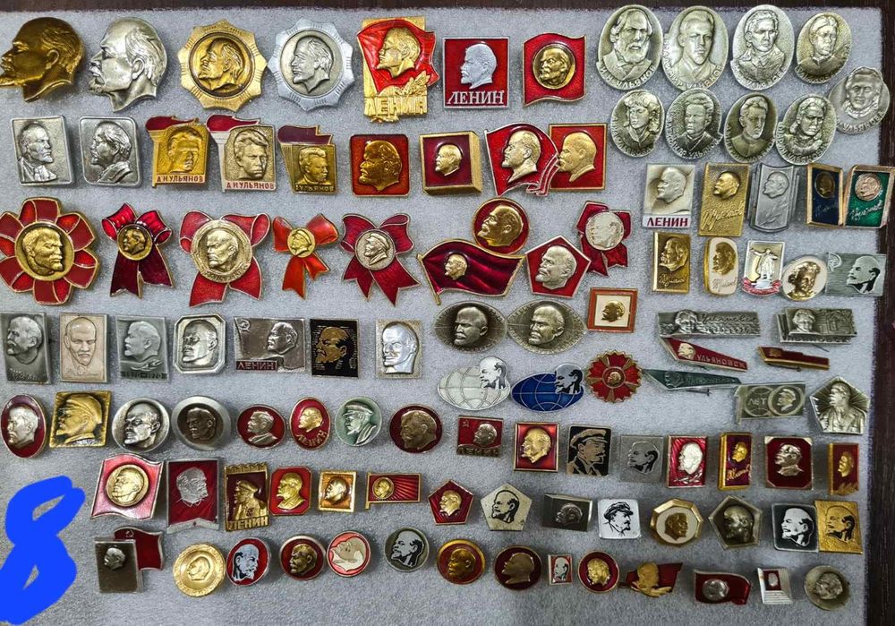 Знаки. Слава советской армии.N 100