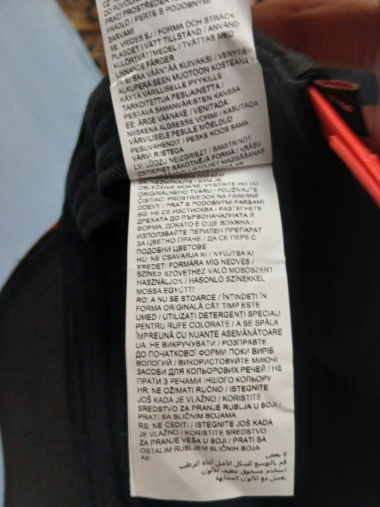 Кепка Puma в колабі з феррарі