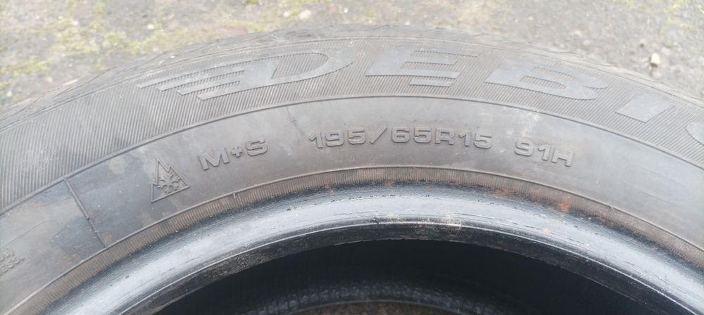 Продаю шини одну зиму їздили стан супер