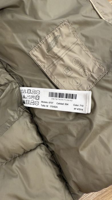 Куртка пуховик Massimo Dutti