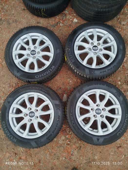 Koła Alu Kia Sportage 6,5Jx16(5x114,3,ET42,5)+Opony KUMHO 205/60R/16