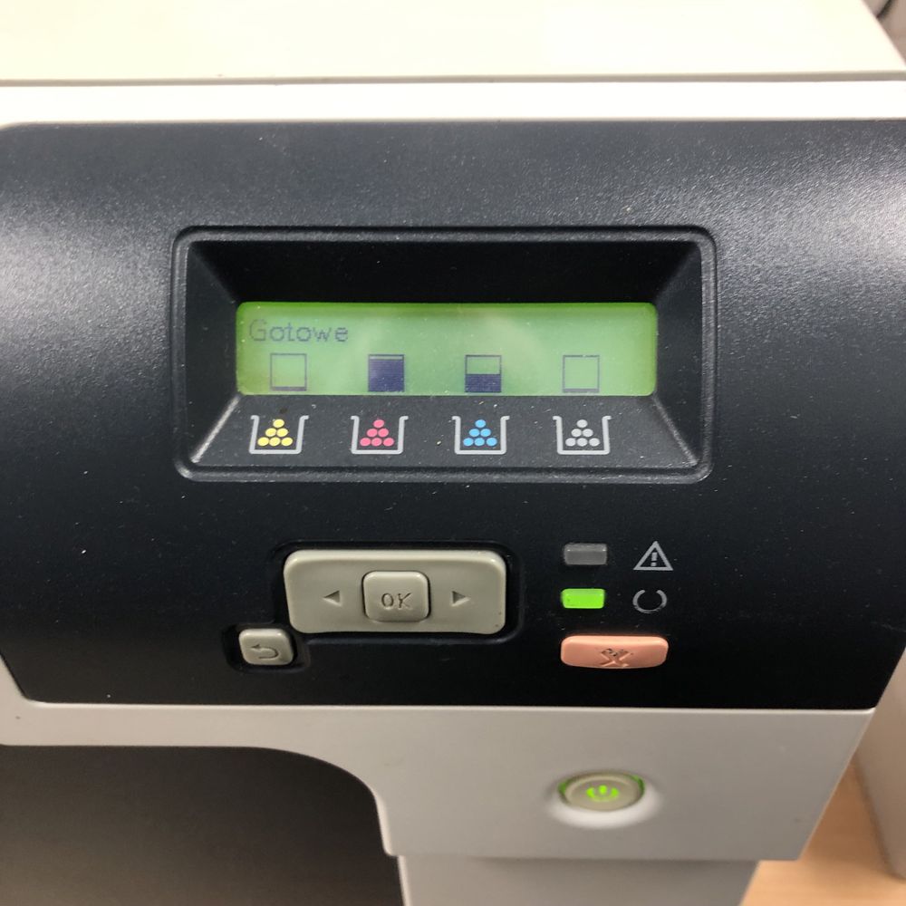 Drukarka HP Color LaserJet CP5225