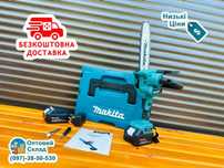 Аккумуляторная акумуляторна піла Makita DUC2000Z сучкорез 20см 24V-5Ah