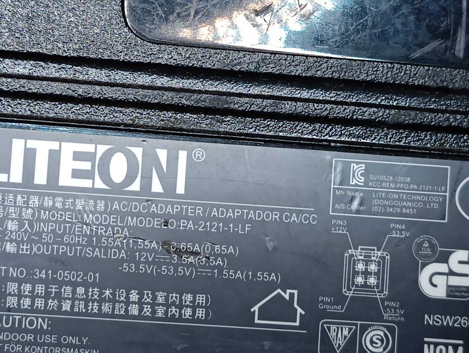 Блок живлення питания 12V6A -53.5V1.55A ADP-150BR B штекер 4-pin