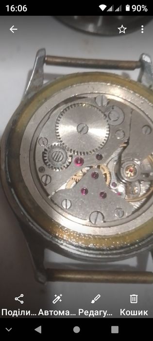 Часи Востока виробництва ссср