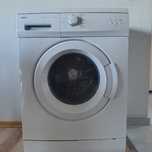 Pralka Amica AWB510L 5kg slim