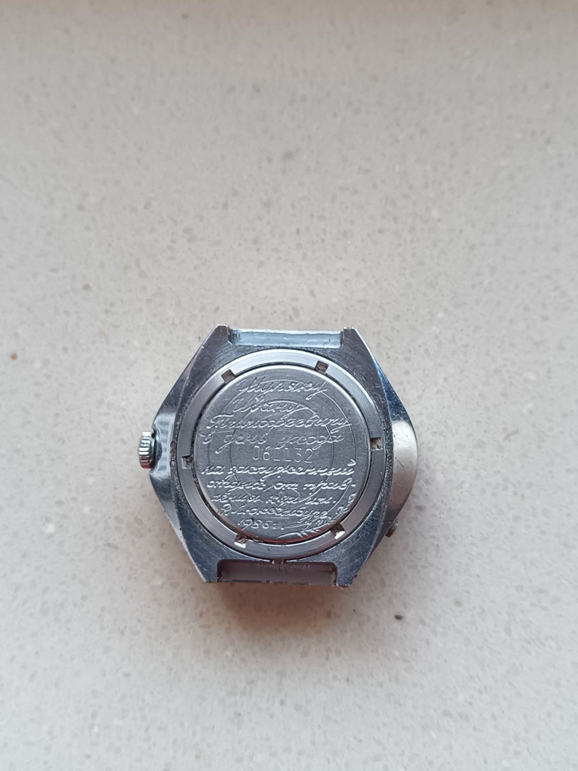 Zegarek poljot ussr