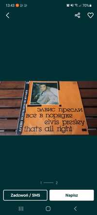 Elvis Presley - that's all right