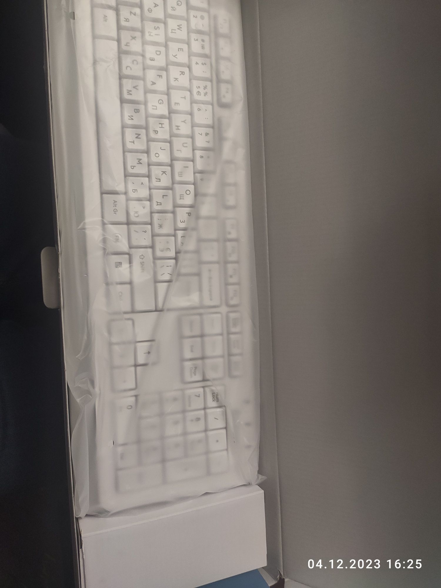 Комплект беспроводной клавиатура мышь A4tech  FG1012