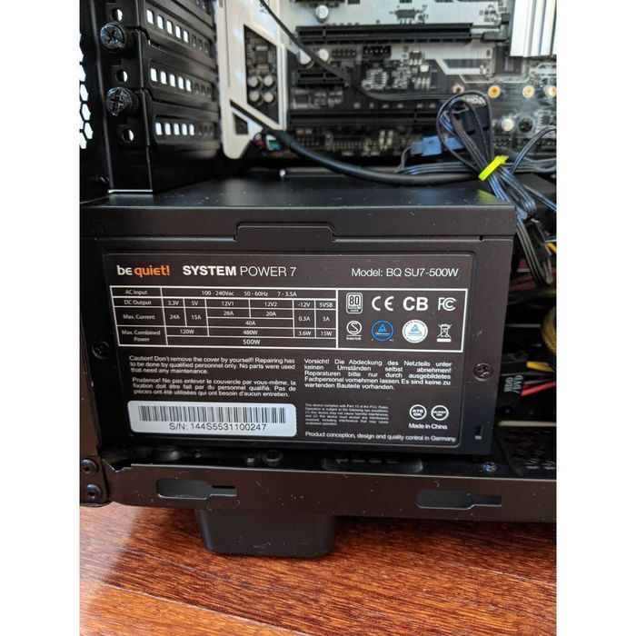 Komputer - Serwer Domowy (NAS) | i5-6600K | 32GB RAM | SSD MLC +WD RED