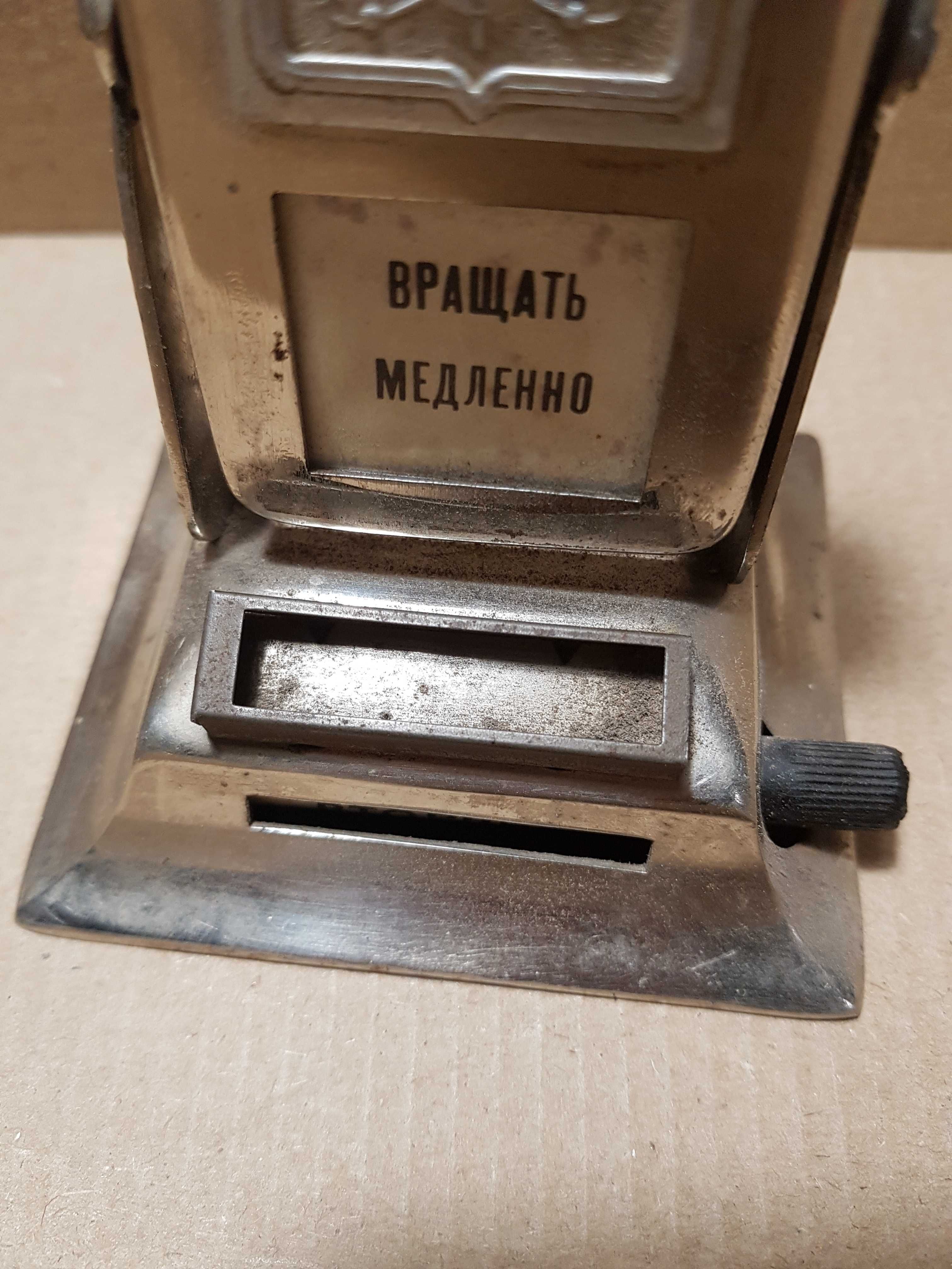 Настольный календарь