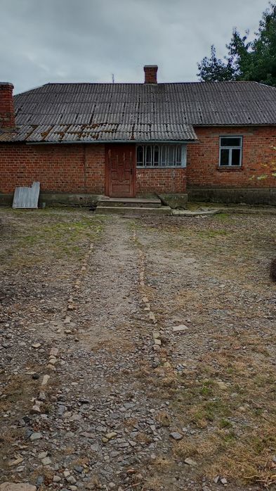 Будинок, житло, нерухомість