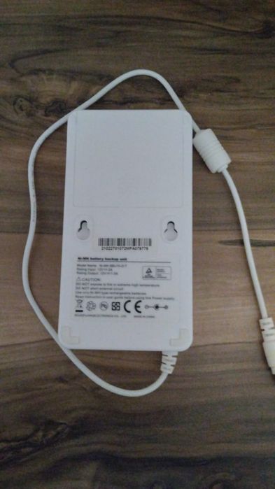 Адаптер резервного живлення mini UPS BBU15-DT