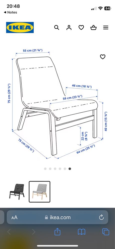 NOLMYRA - Nowy fotel/krzeslo IKEA, okl brzoz/szary