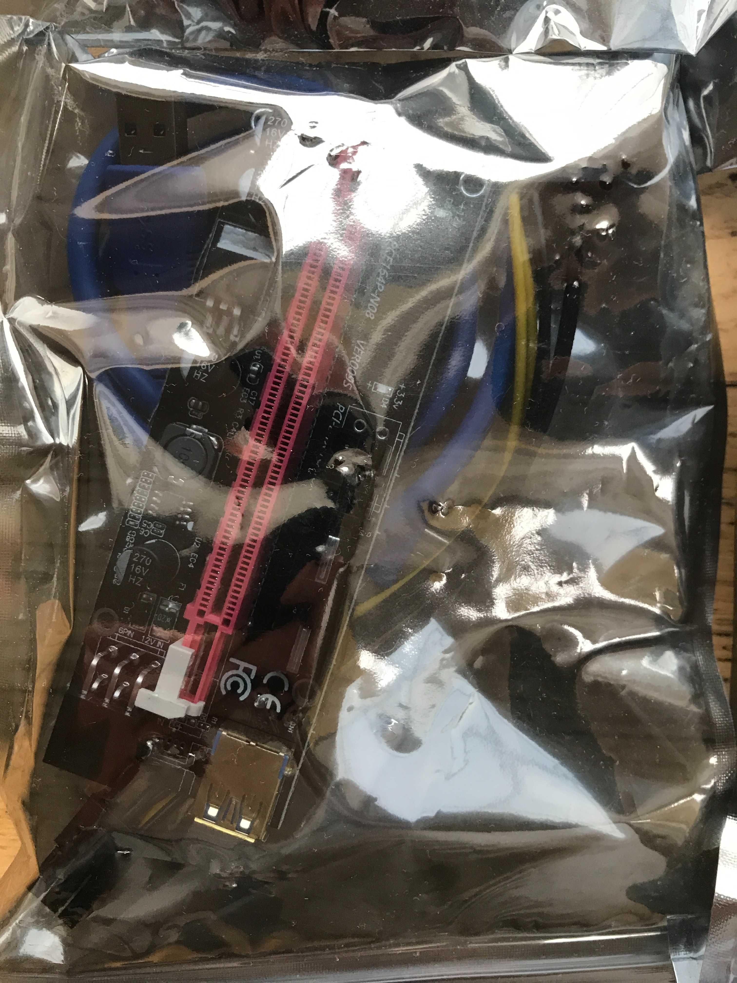 Taśma Riser USB 3.0 PCI-E 1x-16x 6PIN SATA Molex 009S