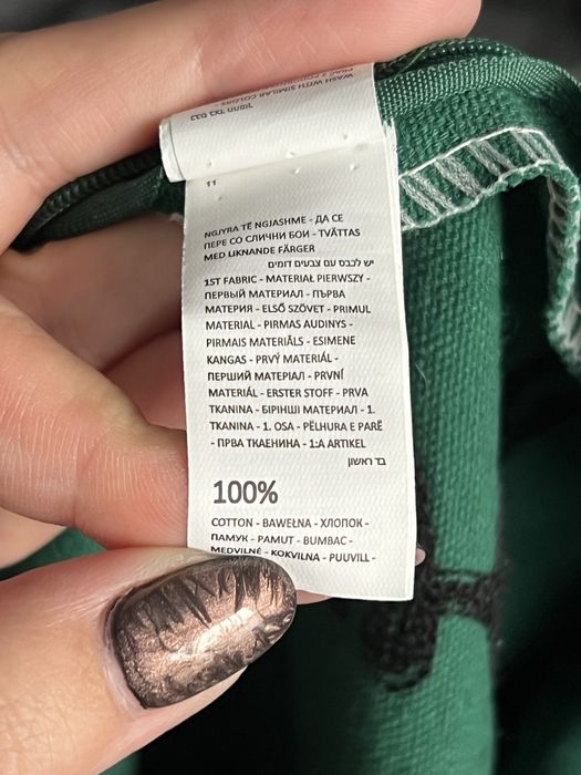 Zielona świąteczna poszewka na poduszkę z reniferem Sinsay home