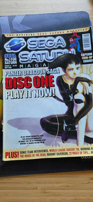 Revista Rara Videojogos Sega Saturn Magazine  - Panzer Dragoon Saga