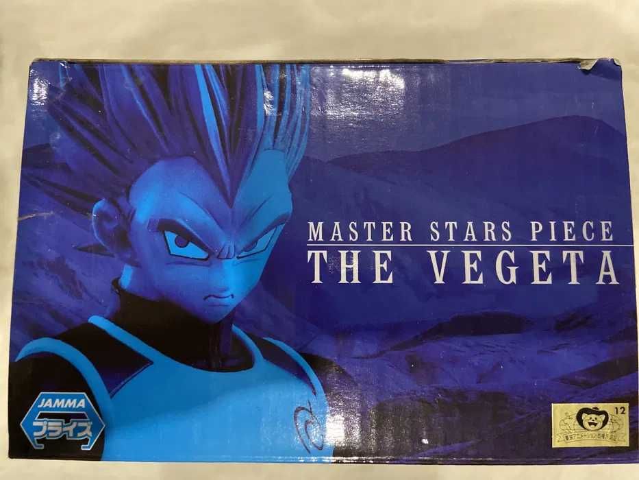 Dragon Ball Super - Vegeta Super Saiyajin Blue - Master Stars Piece