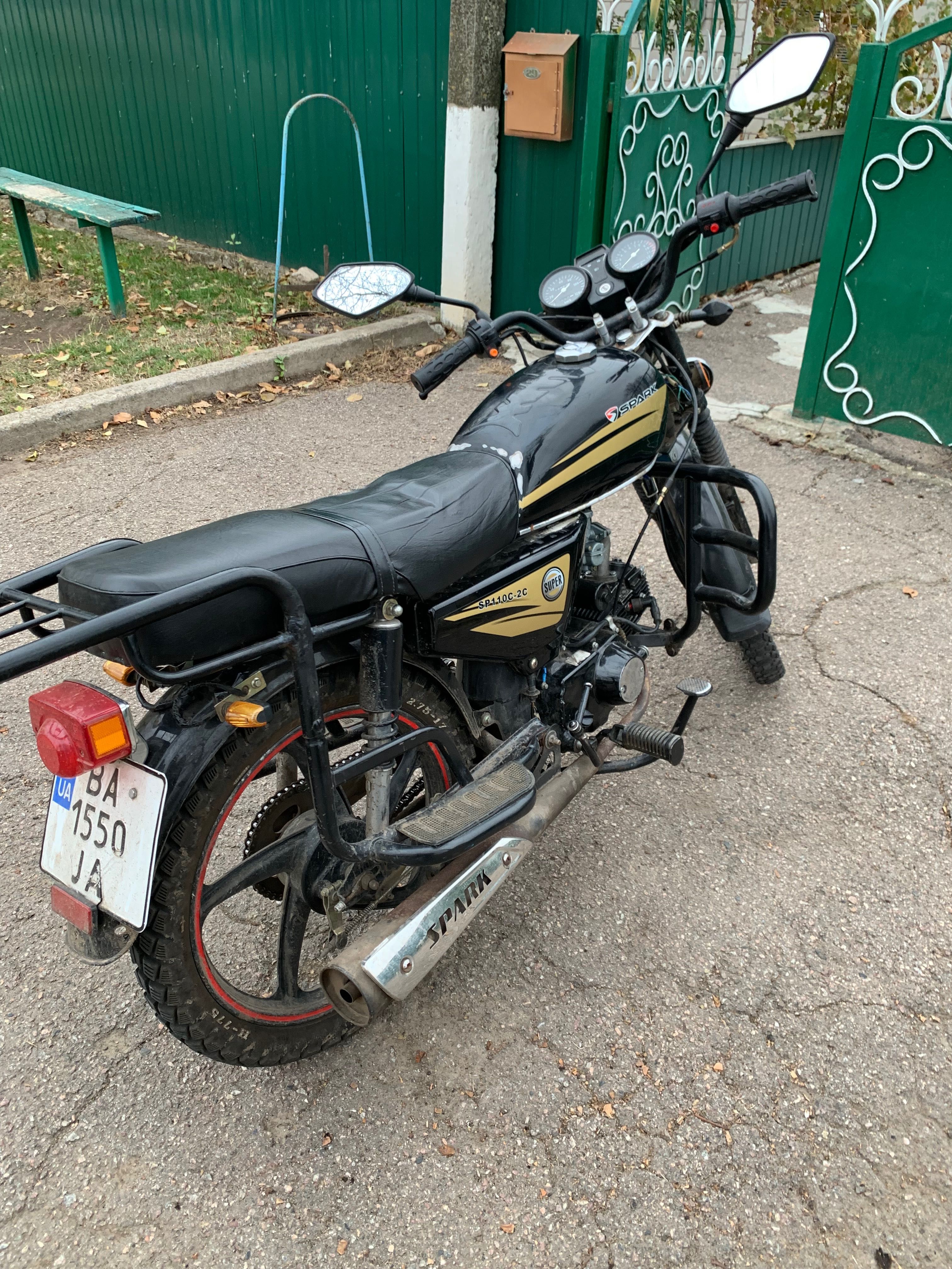 Альфа Spark sp110 2c  ТОРГ УМЕСТЕН!