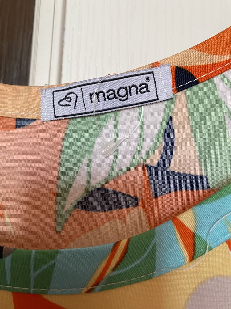 Sukuenka letnia