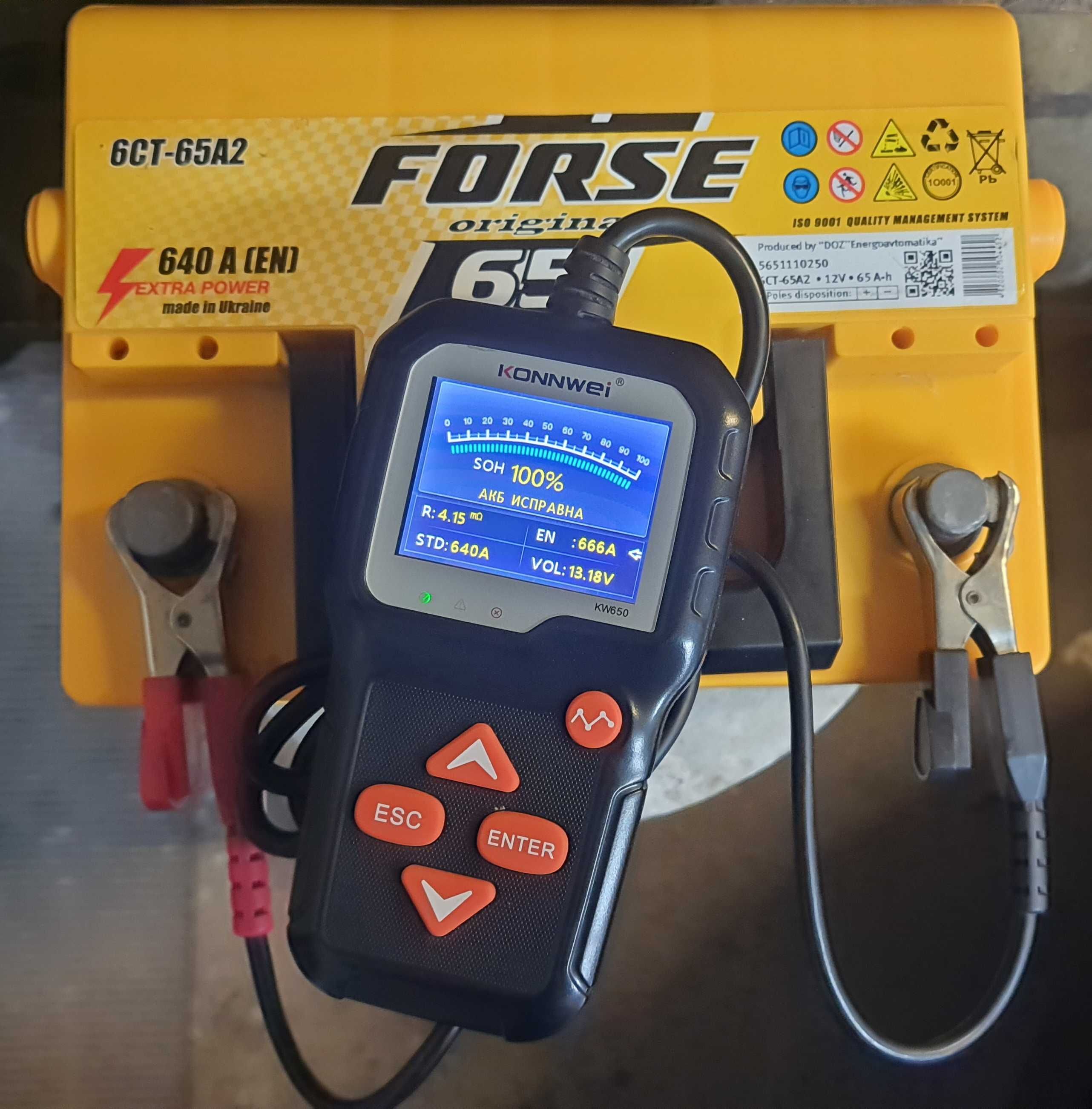 Аккумулятор новый FORSE 65а.ч 640а L+ R+
