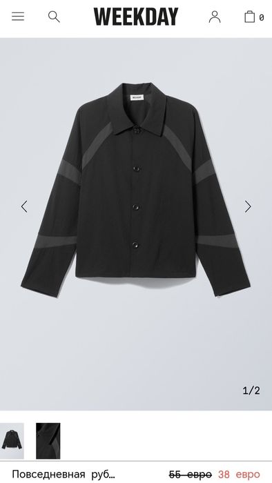 Weekday рубашка оверсайз, s
Weekday
Вам интересны вещи этого бренда? П