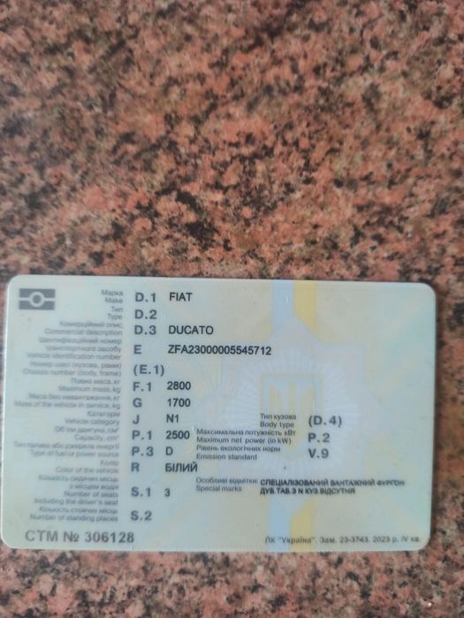 Продам микроавтобус FIAT ducato